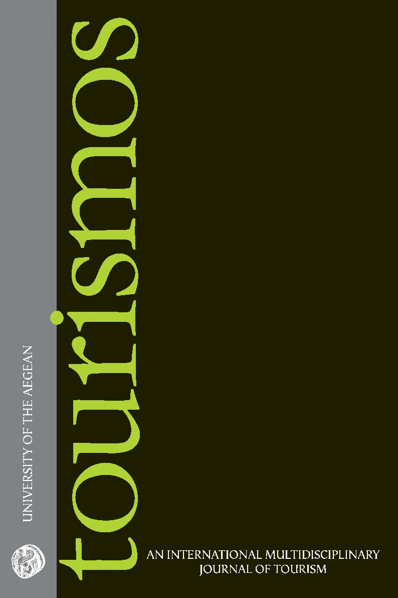 Tourismos Journal