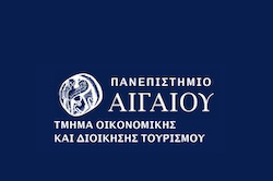 Τμήμα Οικονομικής και Διοίκησης Τουρισμού